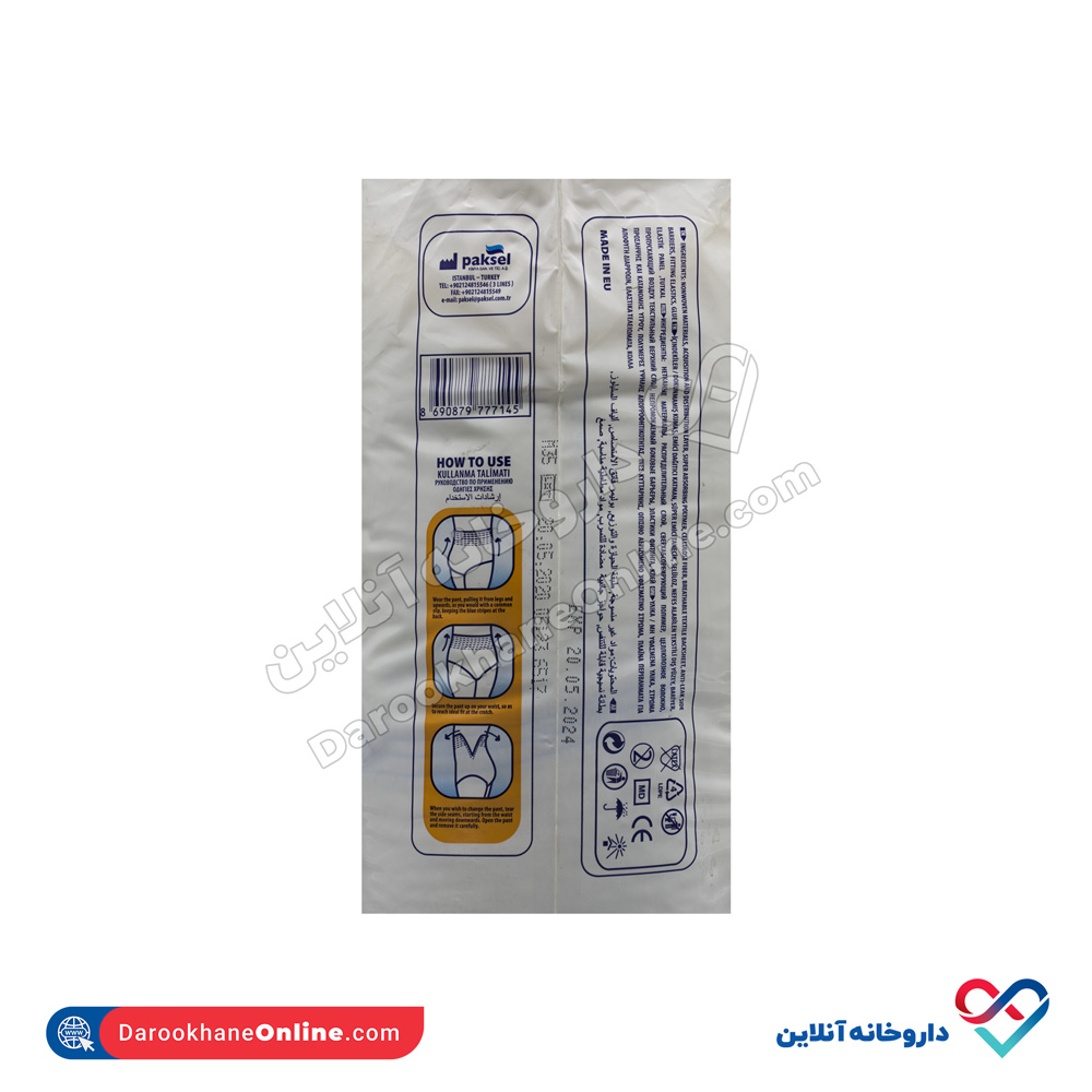 تصویر پوشک بزرگسال شورتی سل پد پنت 10 عدد 