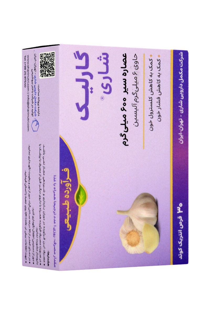 تصویر قرص انتریک کوتد گارلیک شاری 30 عددی