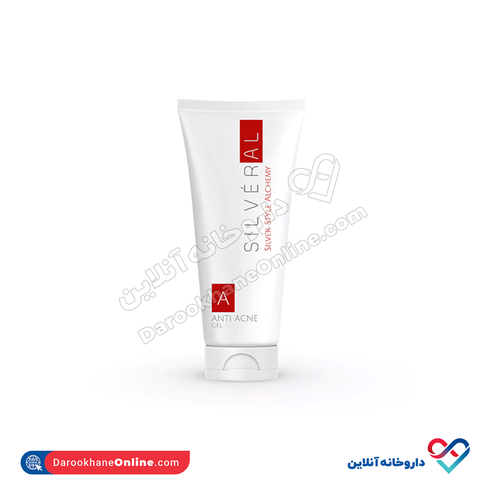 تصویر ژل ضد جوش و کنترل چربی پوست سیلورال 50 میل