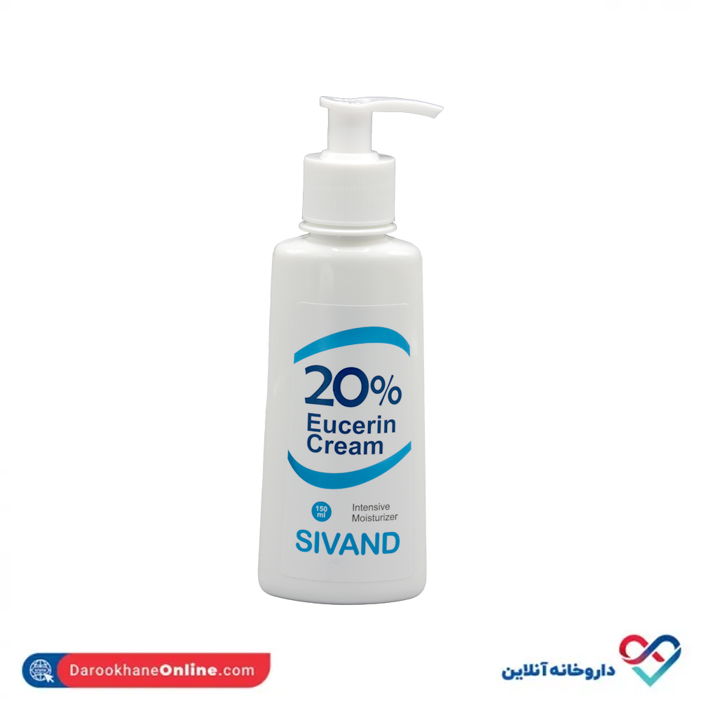 تصویر کرم حاوی اوره و اوسرین ۲۰٪ سیوند 150 میل 