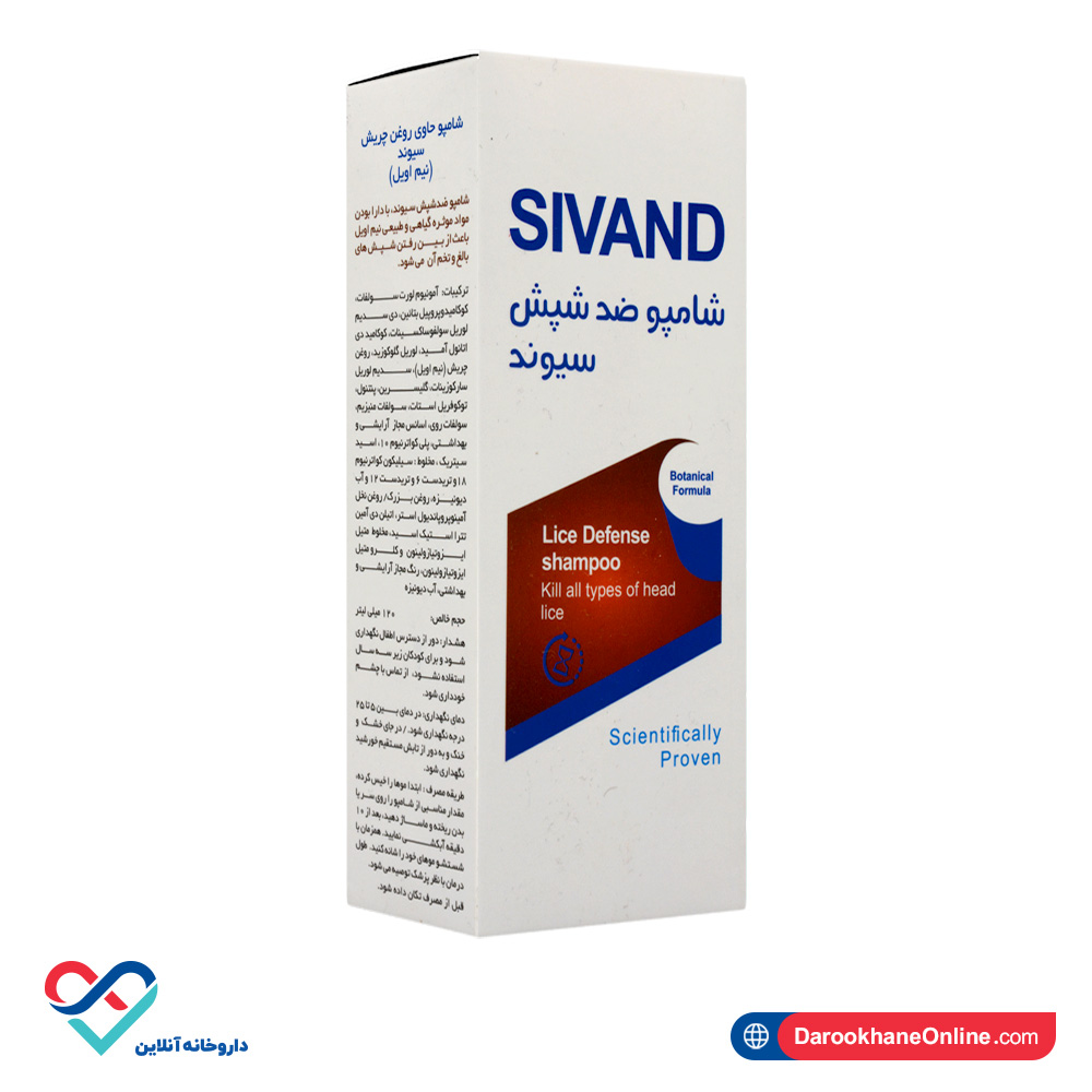 تصویر شامپو ضد شپش حاوی روغن چریش سیوند 120 میل