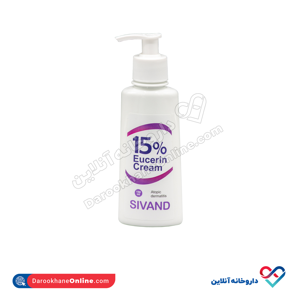 تصویر کرم حاوی اوره اوسرین 15 درصد سیوند 150 میل