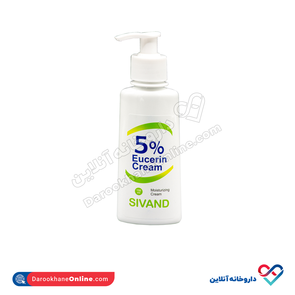 تصویر کرم حاوی اوره اوسرین 5 درصد سیوند 150 میل