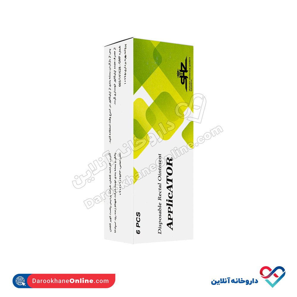 تصویر اپلیکاتور یکبار مصرف اسپادانا 6 عددی 