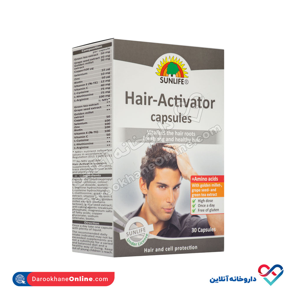 تصویر کپسول هیر اکتیویتور سان لایف 30 عددی