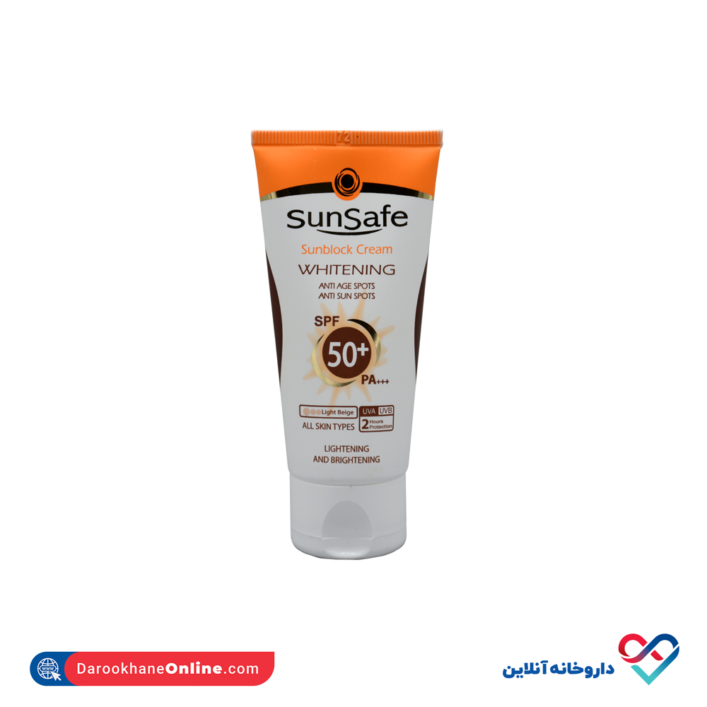 تصویر ضد آفتاب رنگی و روشن کنندهspf50  سان سیف
