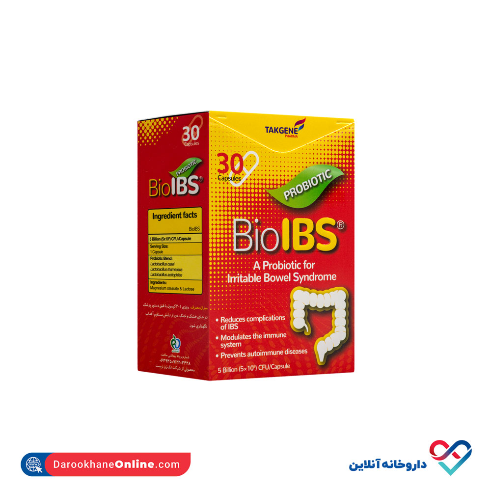 تصویر کپسول بایو آی بی اس تک ژن فارما 30 عددی