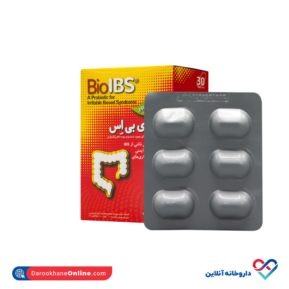 تصویر کپسول بایو آی بی اس تک ژن فارما 30 عددی