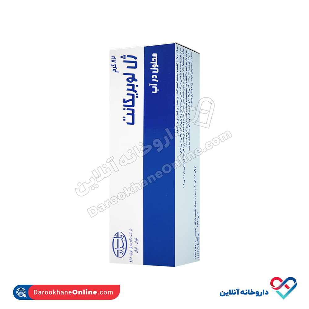 تصویر ژل لوبریکانت محلول در آب تولید دارو 82 گرم