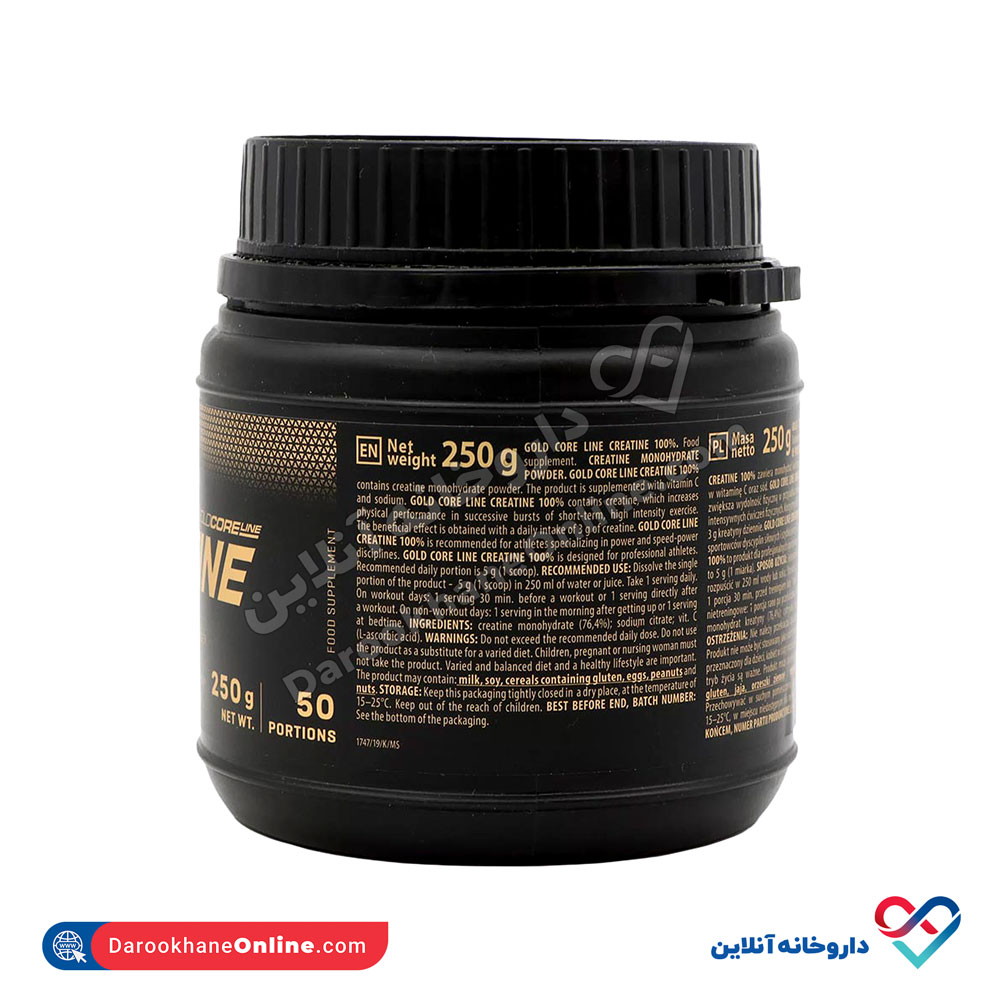 تصویر پودر کراتین 100% گلد کر لاین ترک نوتریشن 250 گرمی