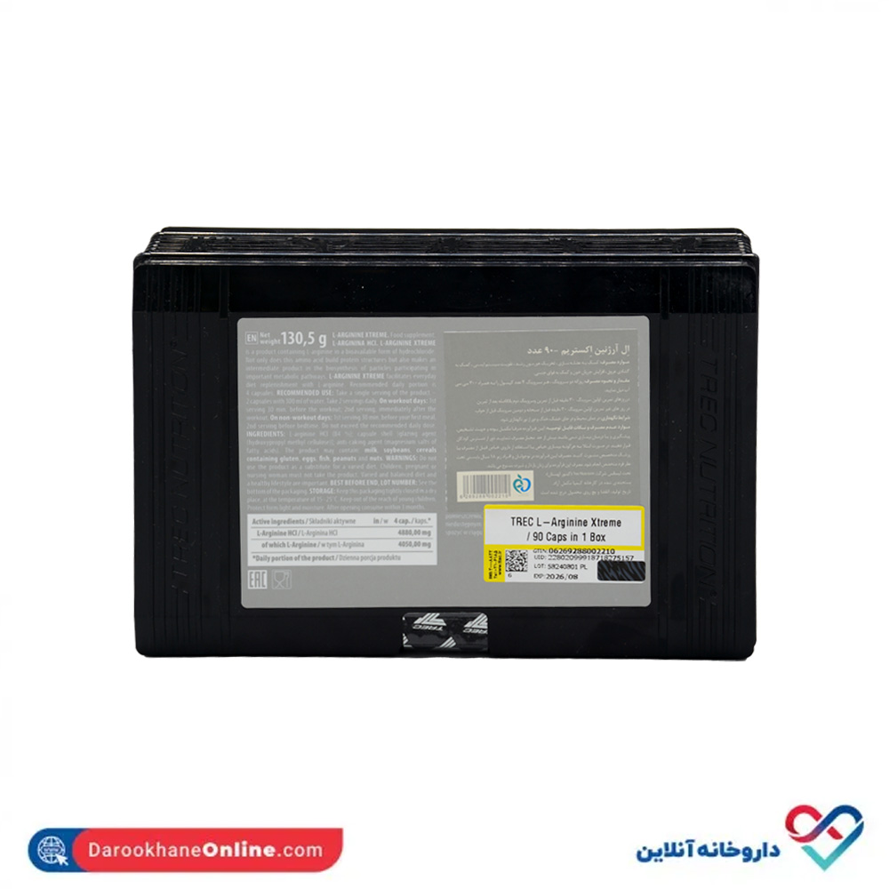 تصویر کپسول ال آرژنین اکستریم ترک نوتریشن 90 عدد