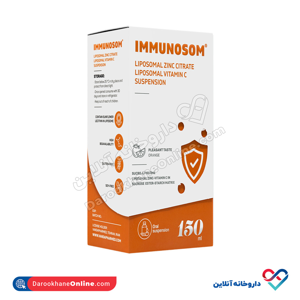 تصویر شربت ایمونوزوم زینک+ویتامین ث لیپوزومال وندا فارما 150 میل