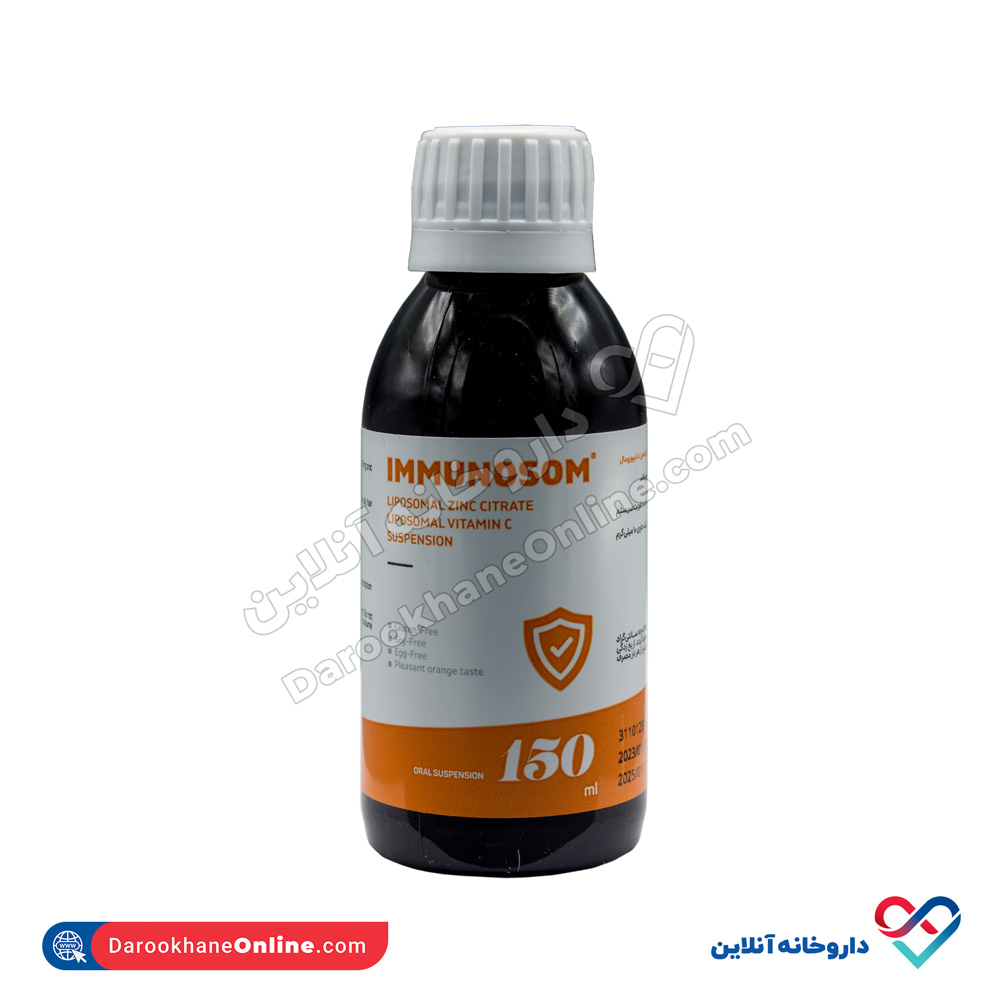 تصویر شربت ایمونوزوم زینک+ویتامین ث لیپوزومال وندا فارما 150 میل