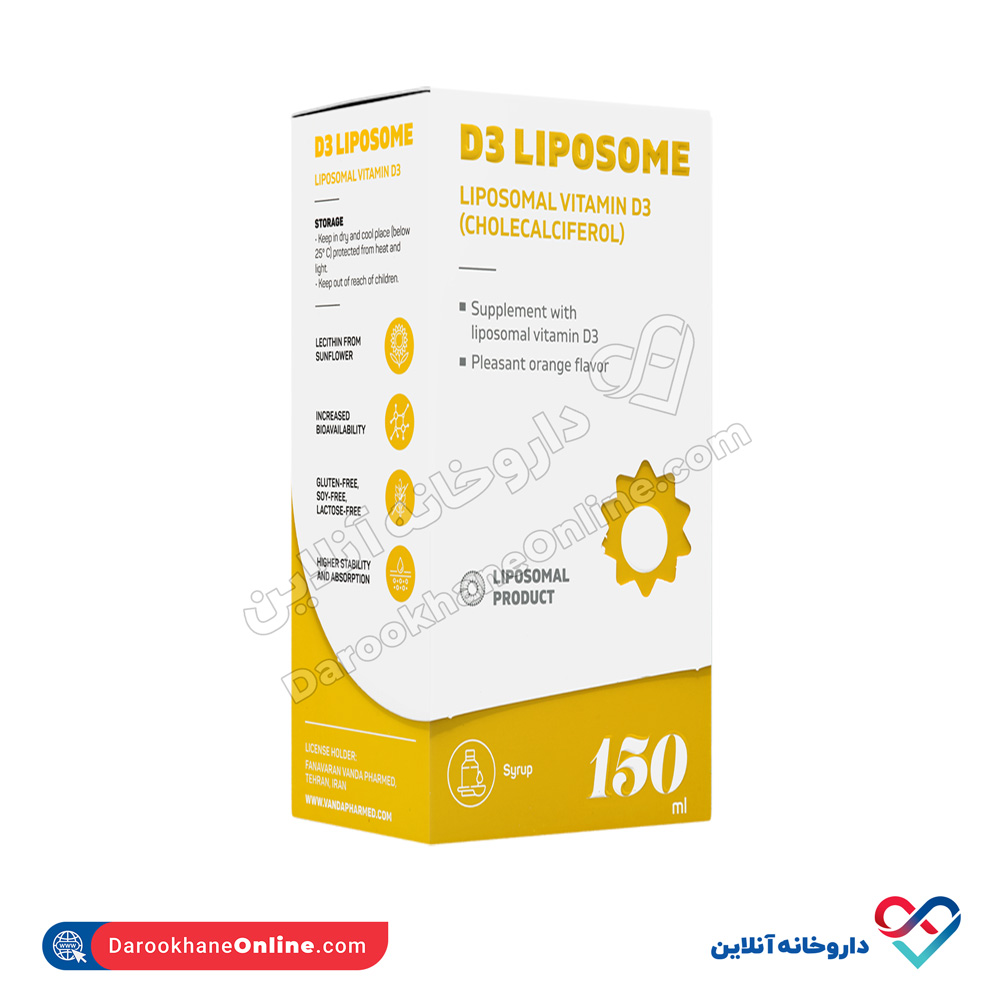 تصویر شربت ویتامین دی لیپوزومال وندا فارما 150 میل
