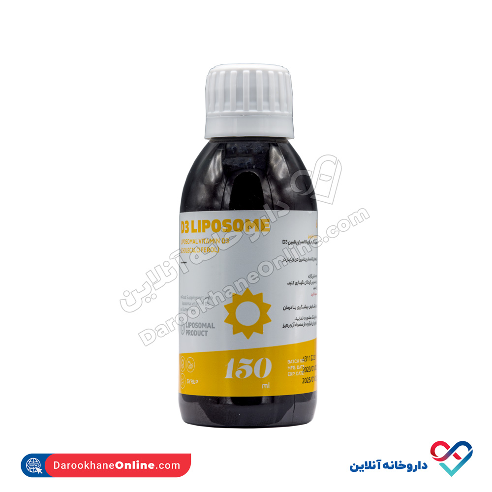 تصویر شربت ویتامین دی لیپوزومال وندا فارما 150 میل