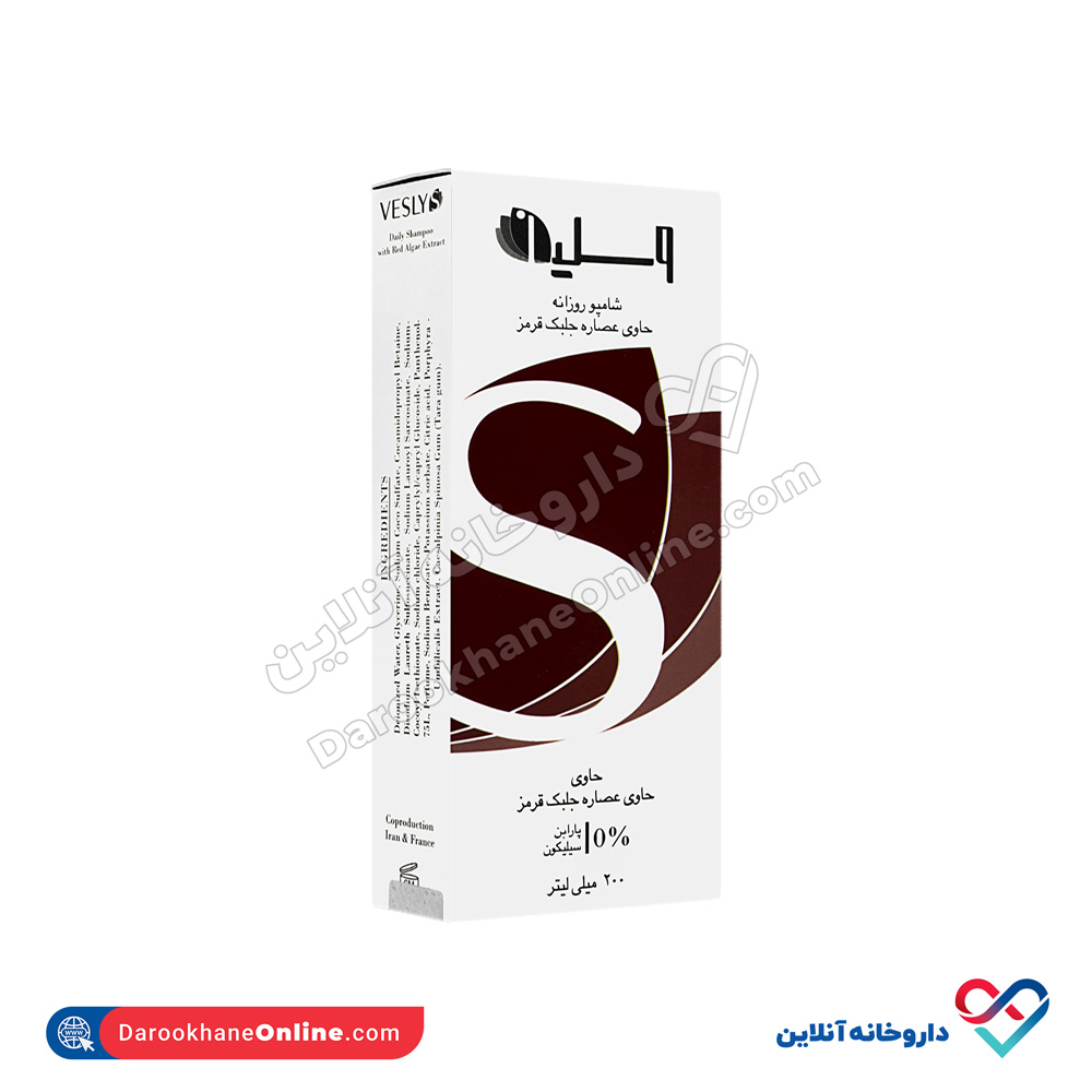 تصویر شامپو روزانه حاوی عصاره جلبک قرمز وسلی 200 میل 