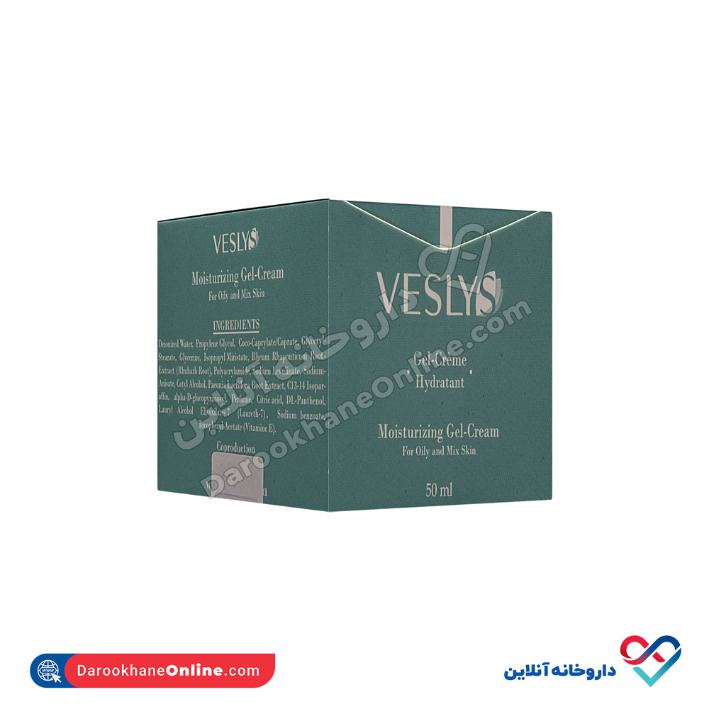 تصویر کرم آبرسان پوست چرب و معمولی وسلی 5 میل