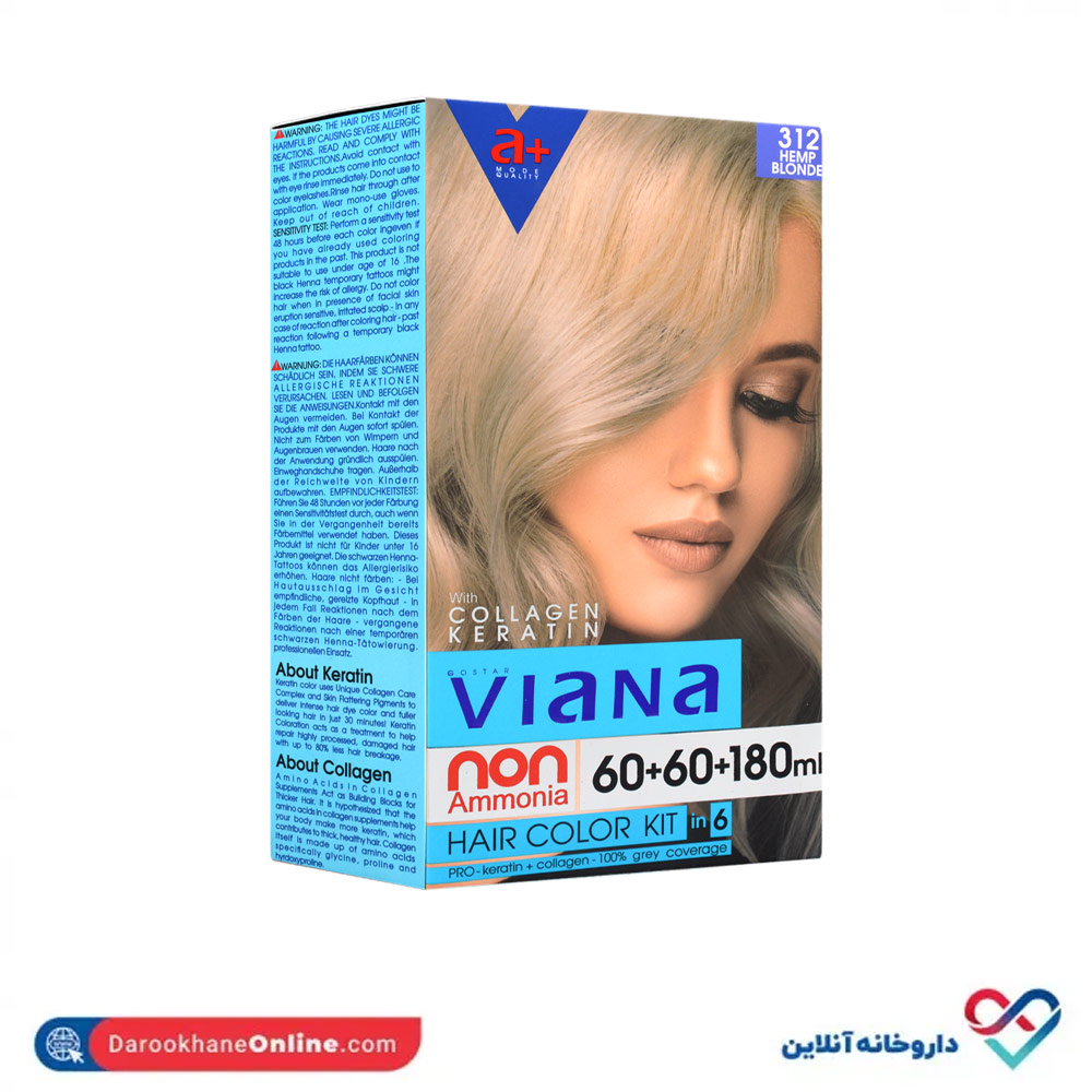 تصویر کیت رنگ مو ویانا با تنوع همه رنگ ها 60+60+180 میل