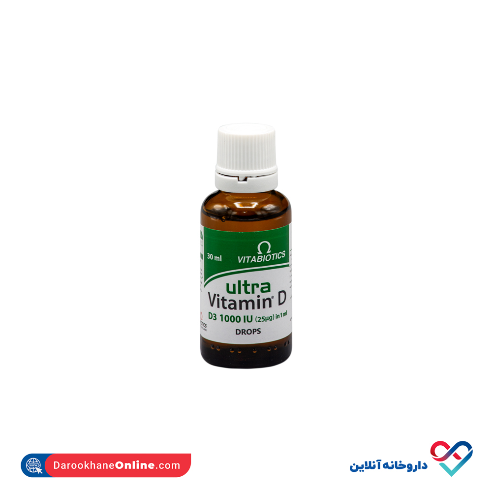 تصویر قطره خوراکی ویتامین د 3 ویتابیوتیکس 30 میلی