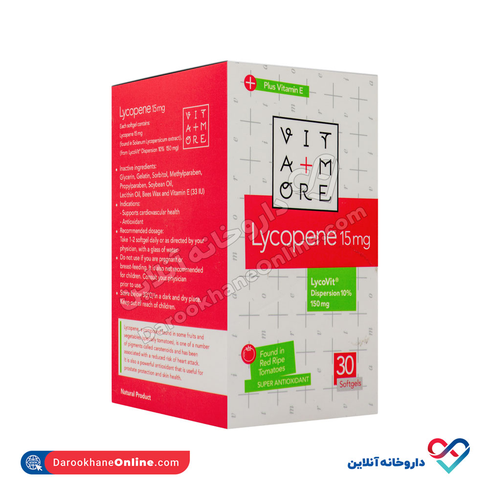 تصویر سافت ژل لیکوپن 15 میلی گرم ویتامور 30 عددی