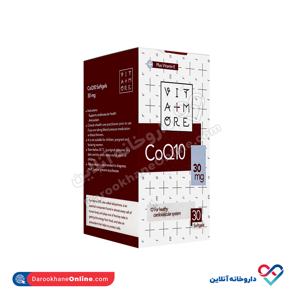 تصویر سافت ژل کوکیوتن ویتامور 30 عددی
