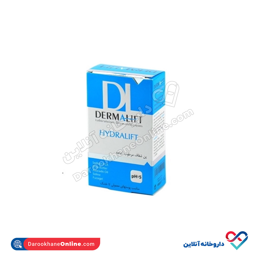 تصویر پن مرطوب کننده هیدرالیفت درمالیفت 100 گرم