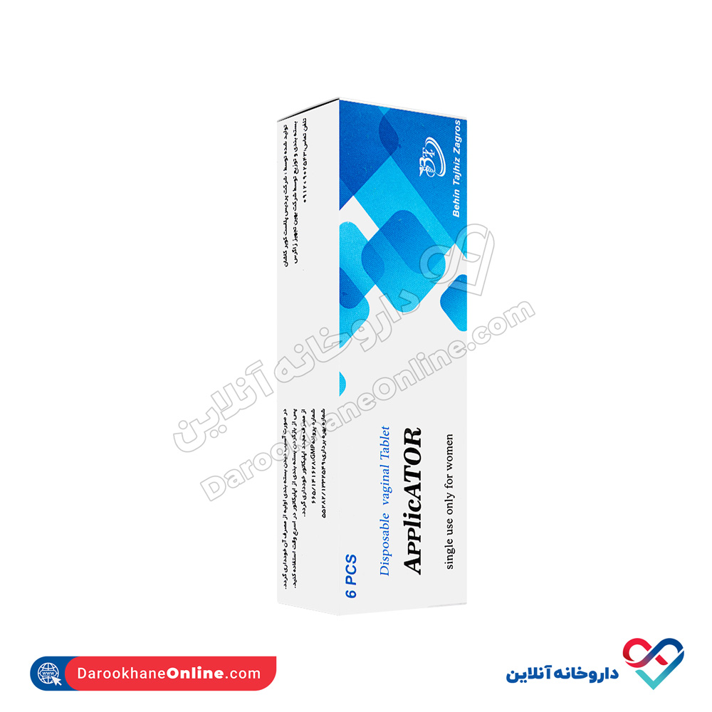 تصویر اپلیکاتور یکبار مصرف زاگرس 6عددی