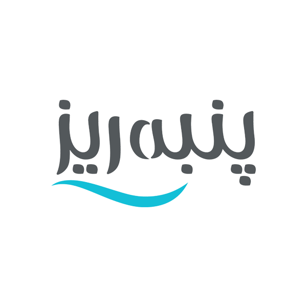 پنبه ریز | Panberes