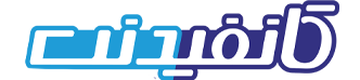 کانفیدنت