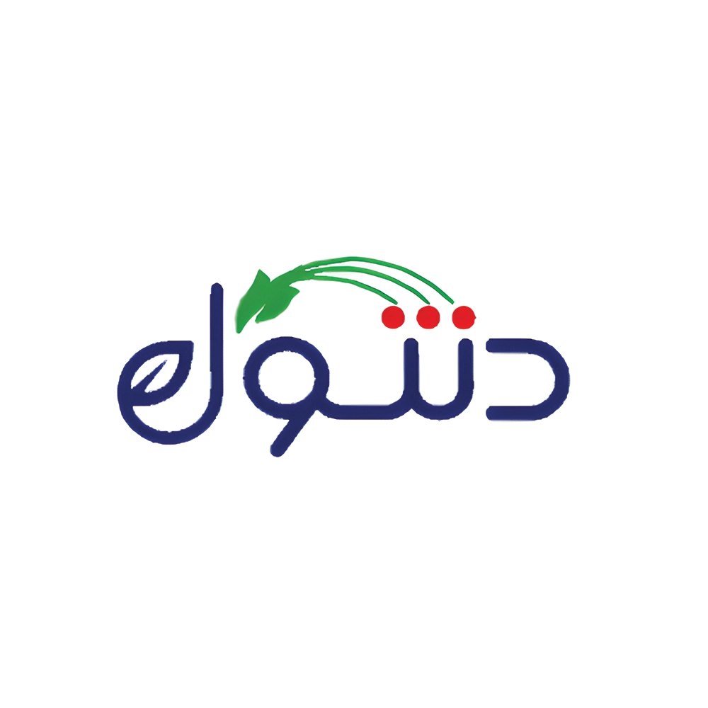 دنتول | Dentol