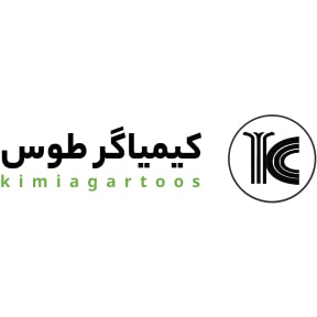 کیمیاگر توس | Kimiagar toos