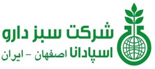 سبز دارو | Sabzdaru