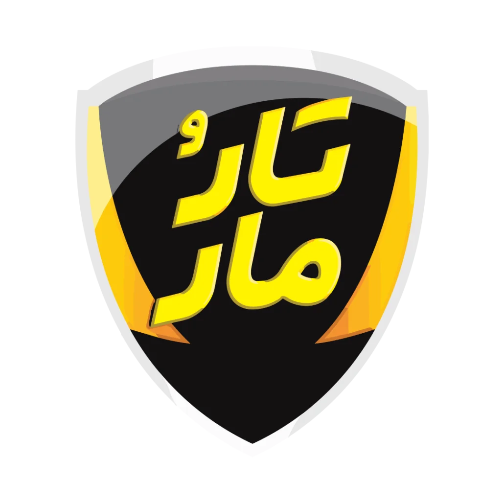 تار و مار | exterminate