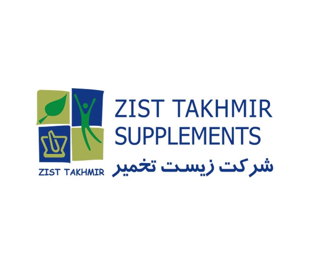 زیست تخمیر | Zist Takhmir