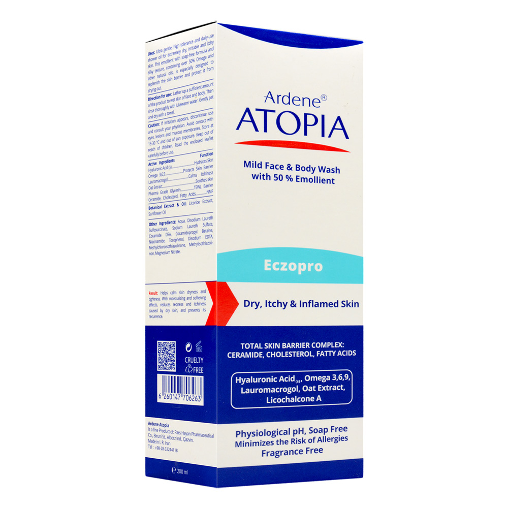 تصویر شوینده بسیار ملایم ECZOPRO حاوی 50% روغن نرم کننده آردن 200 میل