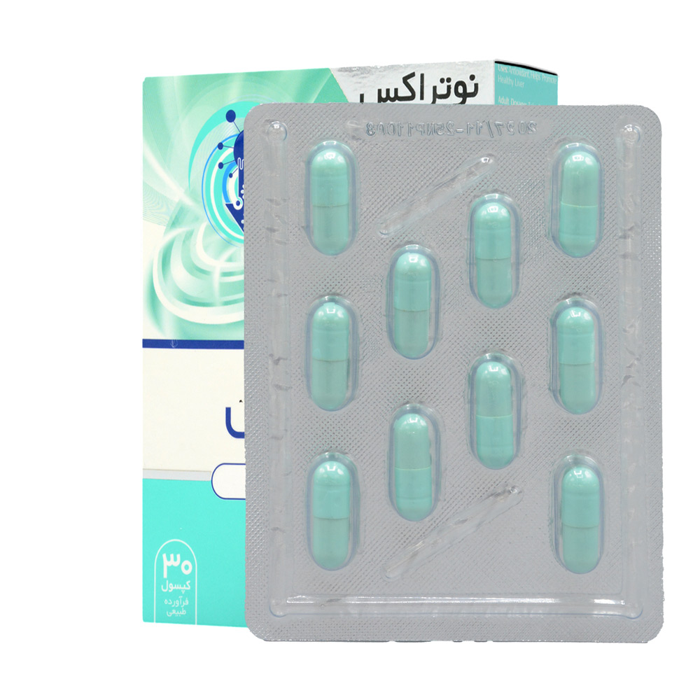 تصویر کپسول دتوکس نوتراکس 30 عددی