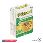 کپسول کلگارد آرین سلامت سینا 32 عدد