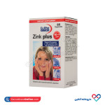 کپسول زینک پلاس 10 میلی گرم یوروویتال 60 عدد