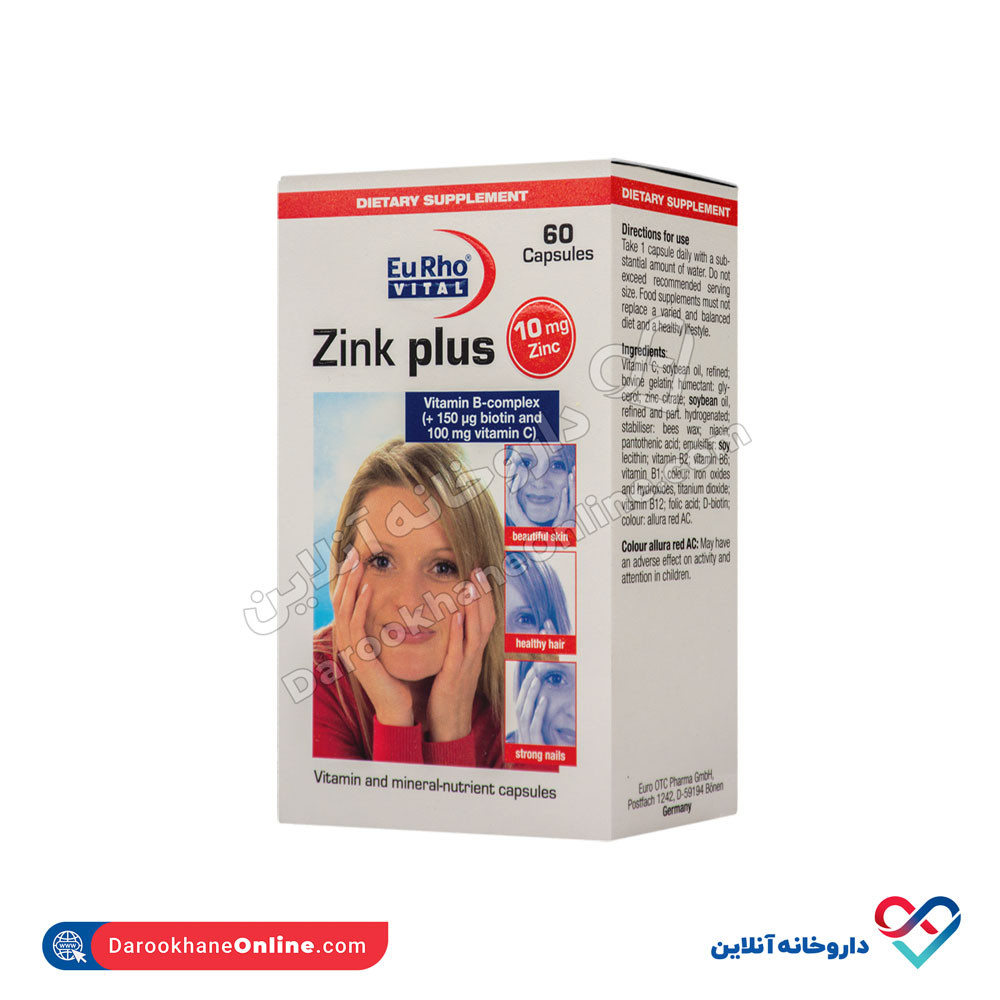 eurho-vital-zinc-plus-1 کپسول زینک پلاس 10 میلی گرم یوروویتال 60 عدد - Image 1