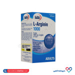 قرص ال آرژنین 1000 یوروویتال 60 عددی - Image 3