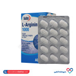 قرص ال آرژنین 1000 یوروویتال 60 عددی - Image 2