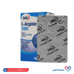 قرص ال آرژنین 1000 یوروویتال 60 عددی - Image 5