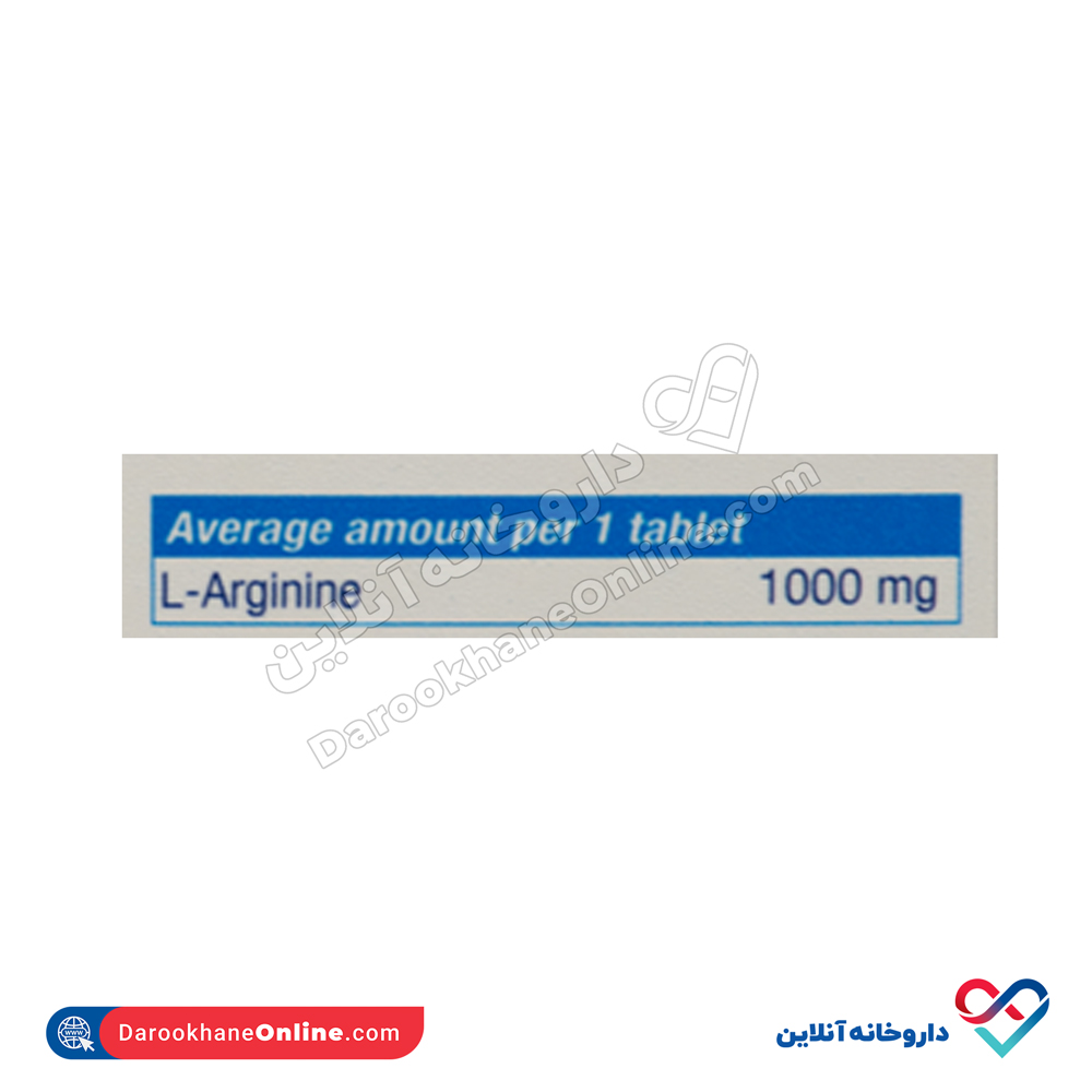 eurho-vital-l-arginin-6 قرص ال آرژنین 1000 یوروویتال 60 عددی - Image 6