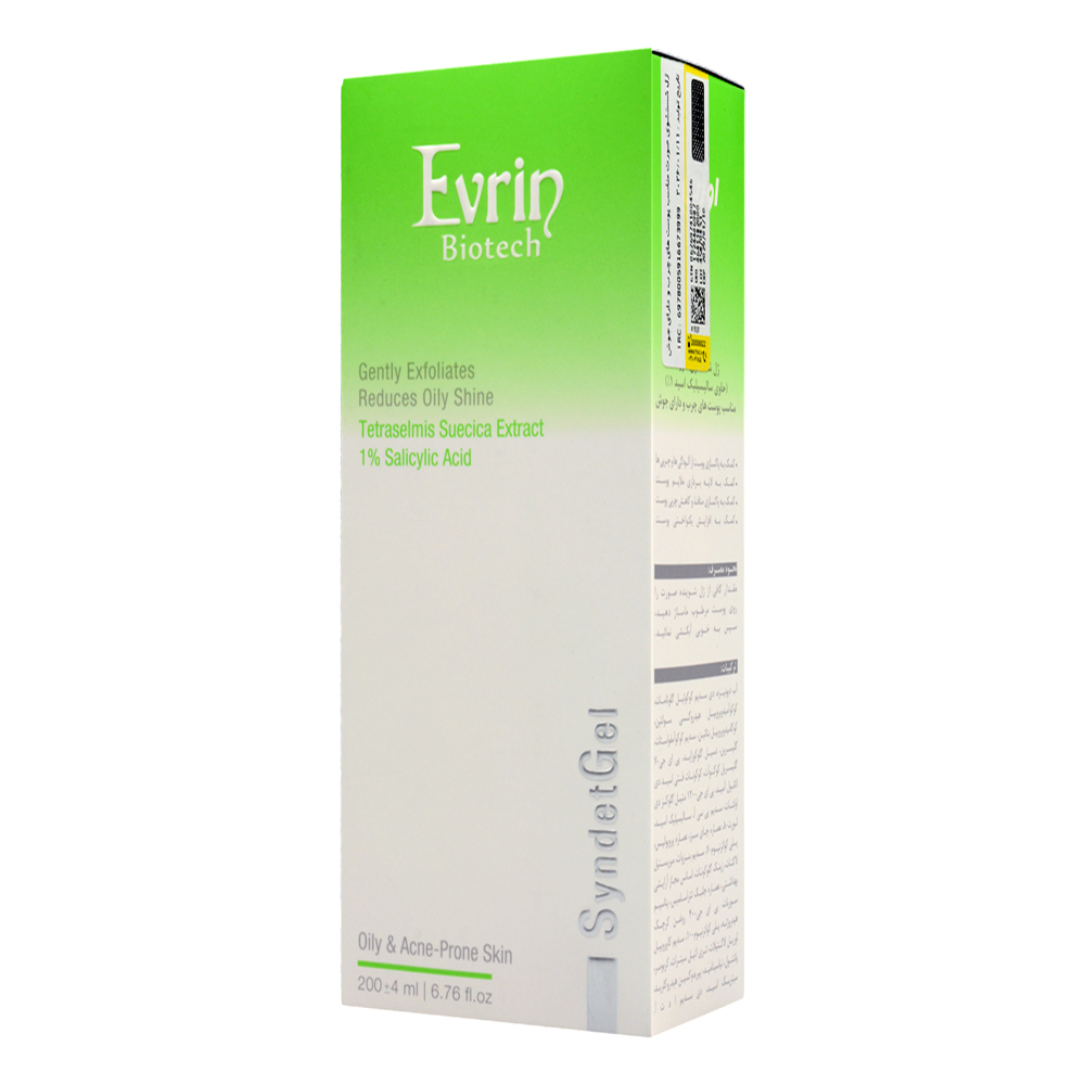 evrin-biotech-biocnyl-syndet-gel-200ml-1 ژل شسشوی صورت پوست چرب و آکنه دار اورین 200 میل - Image 1