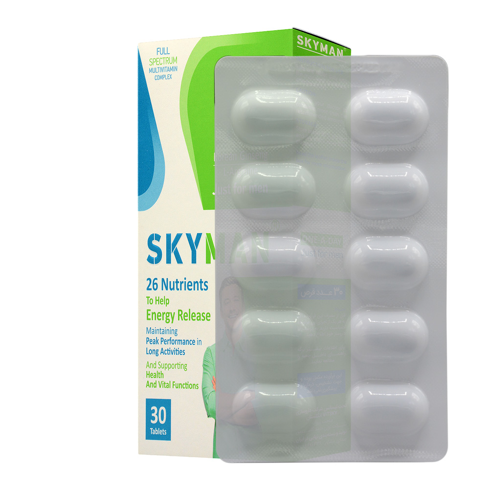 vit-sky-sky-man-30tablets-4 قرص اسکای من ویت اسکای 30 عددی - Image 2