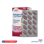 قرص کلاژن پلاس ال لیزین و ویتامین سی یوروویتال 60 عددی - Image 2