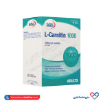 قرص ال کارنیتین 1000 یوروویتال 60 عددی - Image 3