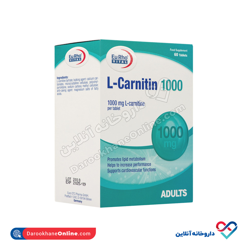 eurhovital-l-carnitin-1000mg-2 قرص ال کارنیتین 1000 یوروویتال 60 عددی - Image 3