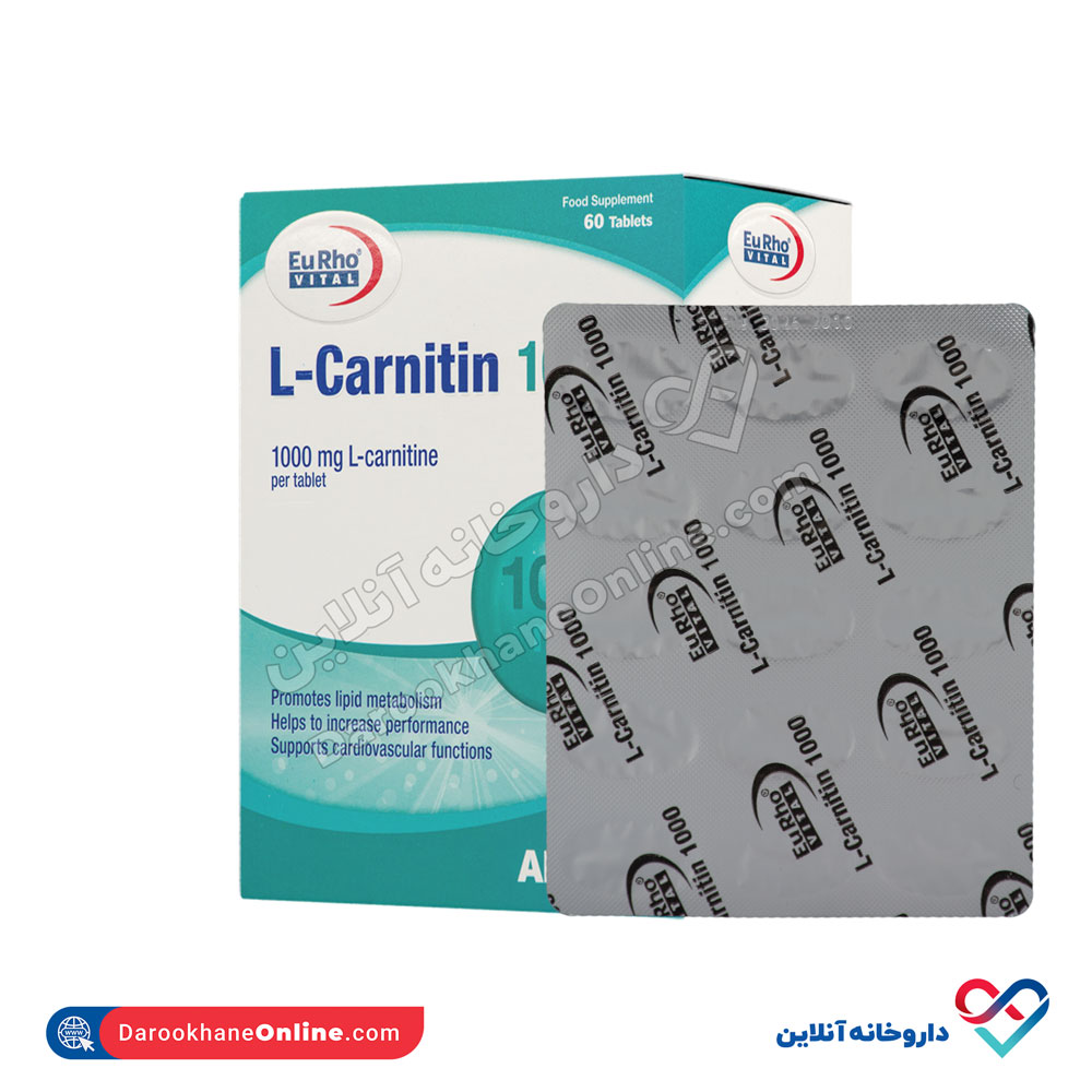 eurhovital-l-carnitin-1000mg-5 قرص ال کارنیتین 1000 یوروویتال 60 عددی - Image 5