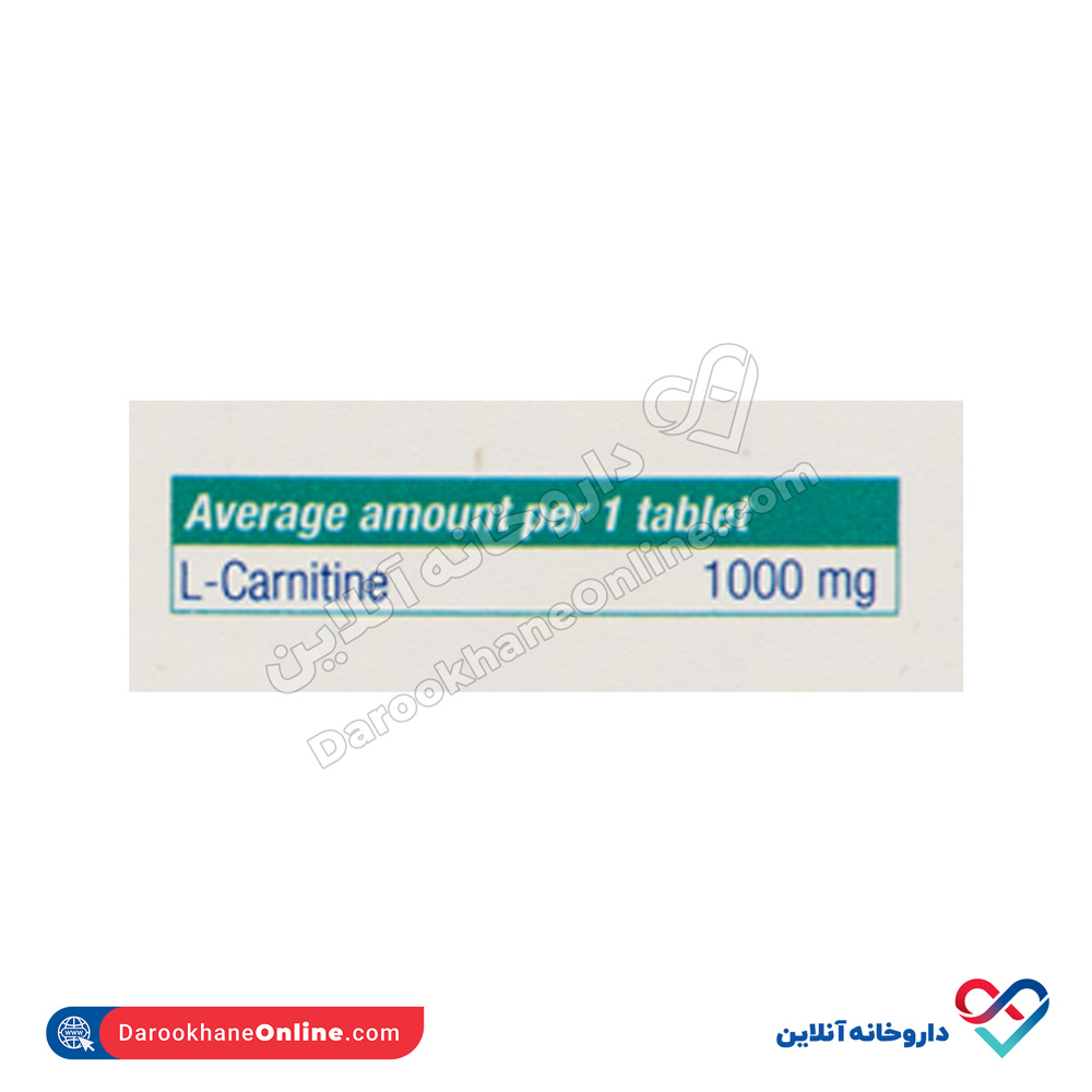 eurhovital-l-carnitin-1000mg-6 قرص ال کارنیتین 1000 یوروویتال 60 عددی - Image 6